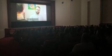 Се одржа проекција на филмот „Што е тоа жена?“ во Кочани