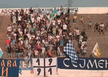 Навивачката група „Сејмени“ ќе патува во Скопје за да го поддржи „Осогово“ во баражот против „Тетекс“