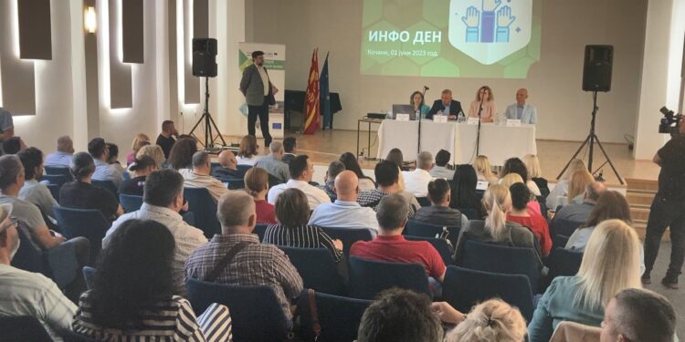 Се одржа регионална информативна обука за третата Програма за прекугранична соработка со Бугарија