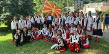 Признанија за КУД „Руен“ од Кочани на меѓународен фолклорен фестивал во Сандански, Бугарија