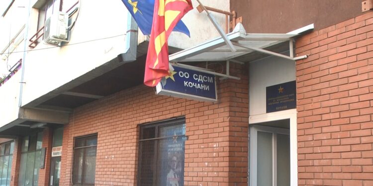ОО СДСМ – Кочани: „Мицковски и Папазов да не шетаат по реконструкции, да им објаснат на граѓаните каде завршија нивните пари!“