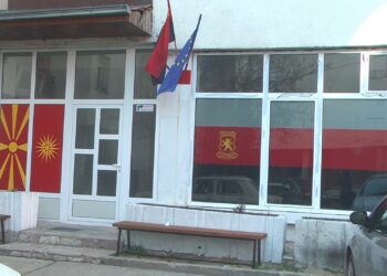 ОК ВМРО-ДПМНЕ: „Доста со лагите кон кочанската јавност!“