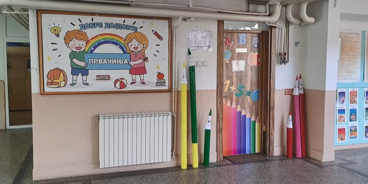 Во Кочани запишани 37, а во Виница 13 отсто помалку првачиња во однос на лани