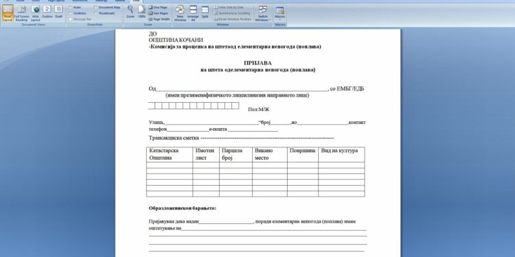 Почна пријавувањето на штетите од невремето во Кочани
