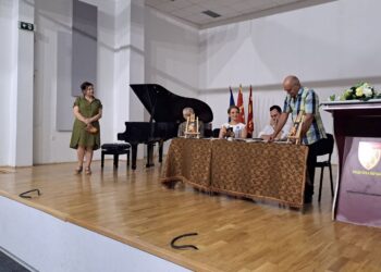 Промовирана поетската збирка „Метрички карван“