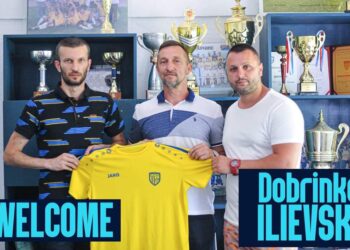 ГФК „Осогово“ го ангажира Добринко Илиевски за нов тренер