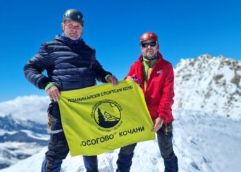 Успешно тече експедицијата на планинарите од ПСК „Осогово“ за искачување на пет врва на Алпите