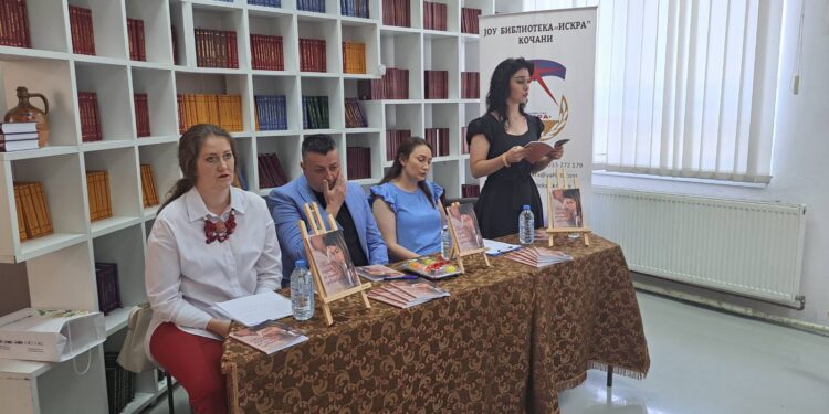 Промовирана стихозбирката „Кога тајно ги мамев чувствата“ од Далибор Стојанов