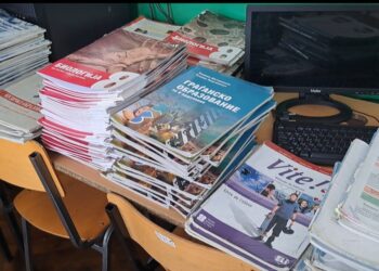 Училишниот клуб при ОУ „Раде Кратовче“ организира хуманитарна акција за донација на училишен прибор