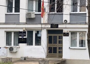 Основно јавно обвинителство – Кочани: Обезбедени се докази за убиството на 46-годишната жена, се испитуваат мотивите