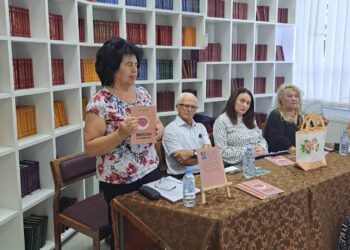 Атанас Георгиев ја промовираше стихозбирката „Мисли и размисли“