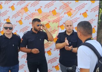 ДПД – Кочани в сабота ќе го одбележи вториот роденден со натпревари и културно-забавна програма