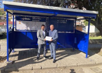 Компанијата „Амфенол Технолоџи Македонија“ донираше автобуски постојки за градскиот превоз и занимална во детската градинка во Кочани