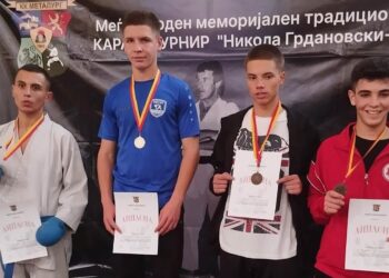 Успех на каратистите од Кочани на меѓународниот турнир „Никола Грдановски – Нике“ во Скопје