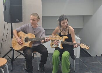 Почна со работа музичката школа Sound Centar