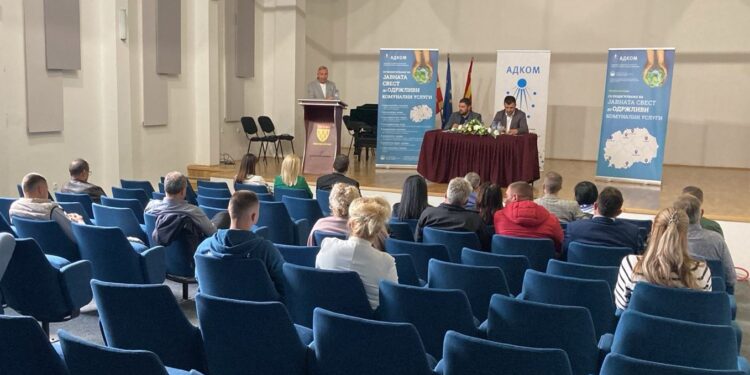 ЕУ бара изградбата на меѓурегионалната депонија кај Мечкуевци да се комплетира во рок од три години