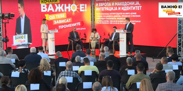 Јавна дебата на ВМРО-ДПМНЕ во Кочани: Власта никој не ја овластил да менува Устав, за тоа треба да се праша народот