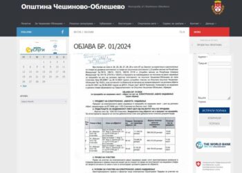 Локалната самоуправа на Чешиново-Облешево продава три објекти во Спанчево