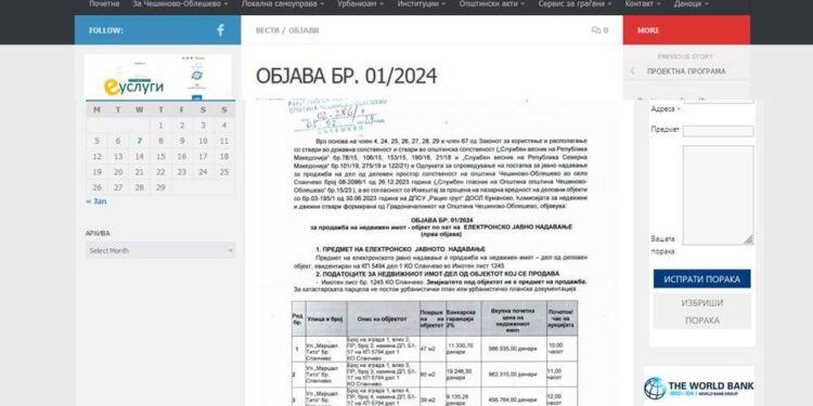 Локалната самоуправа на Чешиново-Облешево продава три објекти во Спанчево