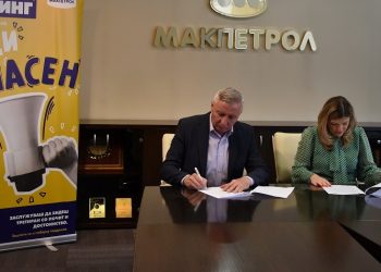 Општина Кочани се вклучува во кампањата против врсничкото насилство меѓу учениците