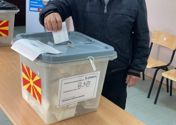 Во првиот круг за Силјановска Давкова 15.200, а за Пендаровски 6.644 гласа во четирите општини од микрорегионот