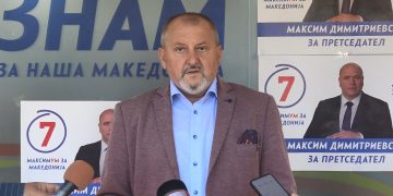 Кандидатот за пратеник од Движењето ЗНАМ, Суад Мехмед ги повика граѓаните да дадат поддршка на претстојните парламентарни избори