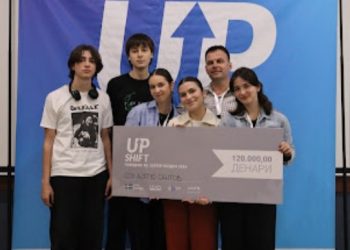 Тимот на СОУ „Љупчо Сантов“ повторно доби признание за иновативно решение за прочистување на воздухот