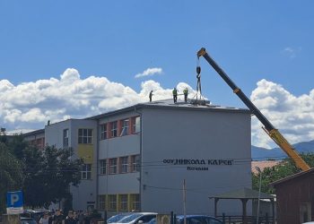 Инсталирани фотоволтаични панели на кровот на ОУ „Никола Карев“