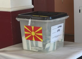 ИЗБОРИ 2024: Во четирите општини од микрорегионот за Силјановска Давкова гласаа 21.697, а за Пендаровски 7.647 избирачи, во ИЕ 3 ВМРО-ДПМНЕ ќе има 14, СДСМ – 4, а Левица и ЗНAM по 1 пратеник