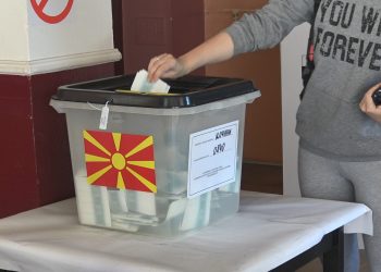 Уште 164 пријави за гласање во домашни услови во четирите општини од регионот