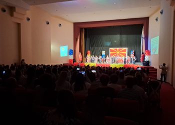 Завршна приредба на дечињата од градинката „Павлина Велјанова“