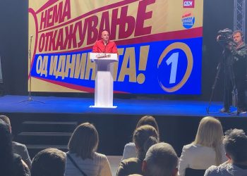 Ковачевски на митингот во Кочани: Ученикот на Груевски и неговата кандидатка за претседател се обидуваат да ја саботираат иднината на државата