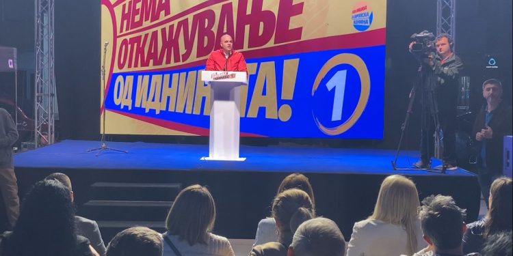 Ковачевски на митингот во Кочани: Ученикот на Груевски и неговата кандидатка за претседател се обидуваат да ја саботираат иднината на државата