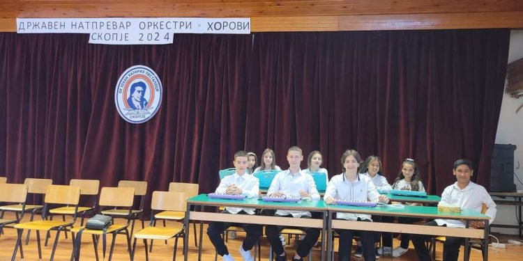 Прво место за ОУ „Раде Кратовче“ на Државниот натпревар на хорови и оркестри