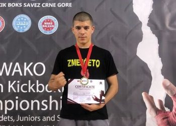 Кикбоксерот Лука Змејкоски од КБК „Лидер“ – Виница стана балкански шампион