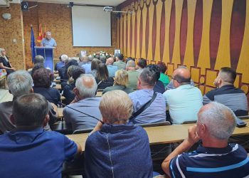 Комеморативна седница за Миле Андонов