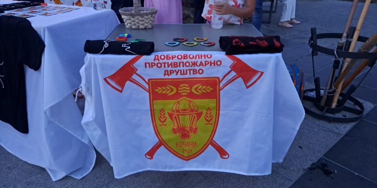ДПД – Кочани на пунктови собира донации за набавка на опрема