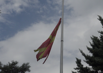 Македонското знаме црвенее од срам во Кочани пред 7 и 8 Септември