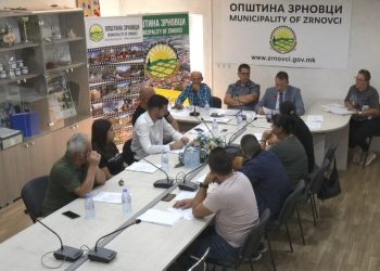 Општина Зрновци иницира постапка за обезбедување логопедска поддршка за децата во претшколско и основно образование