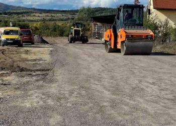 Реконструирани оштетувањата на коловозот кон манастирот „Св. Василиј“ на Пониква