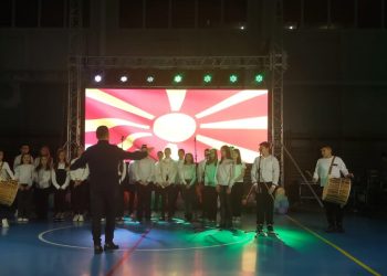 ОУ „Крсте Мисирков“ – Оризари одбележа 150 години од раѓањето на патронот