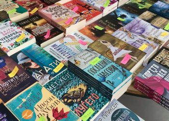 Во библиотеката „Искра“ отворен 18. Саем на книгата, учествуваат 13 издавачки куќи