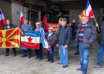 Титовистите од Кочани го одбележаа роденденот на поранешна СФРЈ и бараат санкции за сквернавењето на македонското знаме
