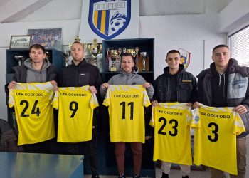 ФК „Осогово“ ангажира нови фудбалери пред почетокот на пролетната сезона