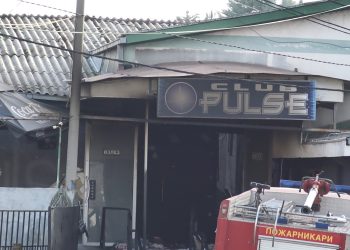 Трагедијата во „Пулс“ ја зеде и 61. жртва – по Александар Карадакоски од Кочани, почина и Александар Глигоровски од Пробиштип