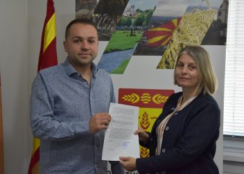 Емилија Ѓорѓиева – нов в. д. директор на Детската градинка „Павлина Велјанова“