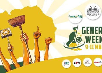 Општините од регионот се приклучуваат на акцијата „Генералка викенд“ за чистење на јавни површини во населените места