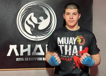 Лука Змејкоски е прв на WAKO – Светската кикбокс ранг листа во категоријата лоу кик +81