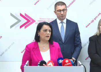 Петрова: Дискотеката „Пулс“ ја платила глобата за неправилности во готовинските плаќања, поради конфузија запечатен бил кафе-барот на истиот сопственик