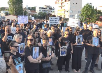 Родителите на починатите во пожарот во „Пулс“ доставија барање  до Основното јавно обвинителство во Кочани за средба со обвинителите